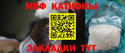 каннабис Ликино-Дулёво