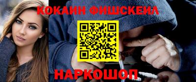 а пвп мука Лесосибирск