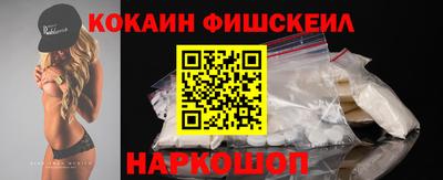а пвп мука Лесосибирск