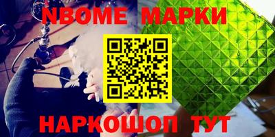 а пвп мука Лесосибирск