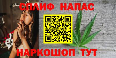 а пвп мука Лесосибирск