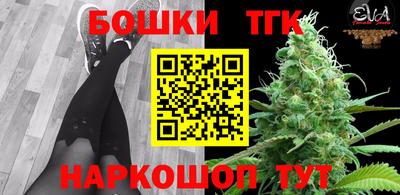 а пвп мука Лесосибирск