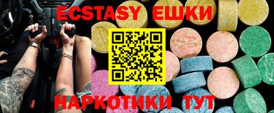 молекула духа Кимры