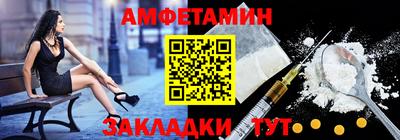 каннабис Ликино-Дулёво