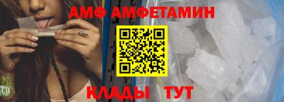 каннабис Ликино-Дулёво