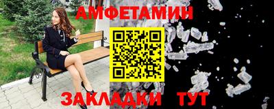 а пвп мука Лесосибирск