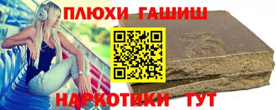 а пвп мука Лесосибирск