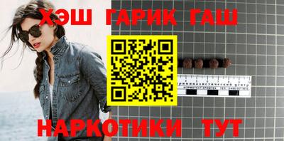 а пвп мука Лесосибирск