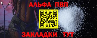 каннабис Ликино-Дулёво