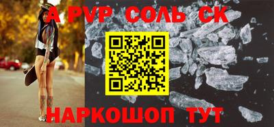 дурь Кинель