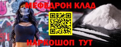 каннабис Ликино-Дулёво