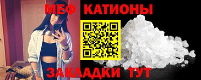 каннабис Ликино-Дулёво