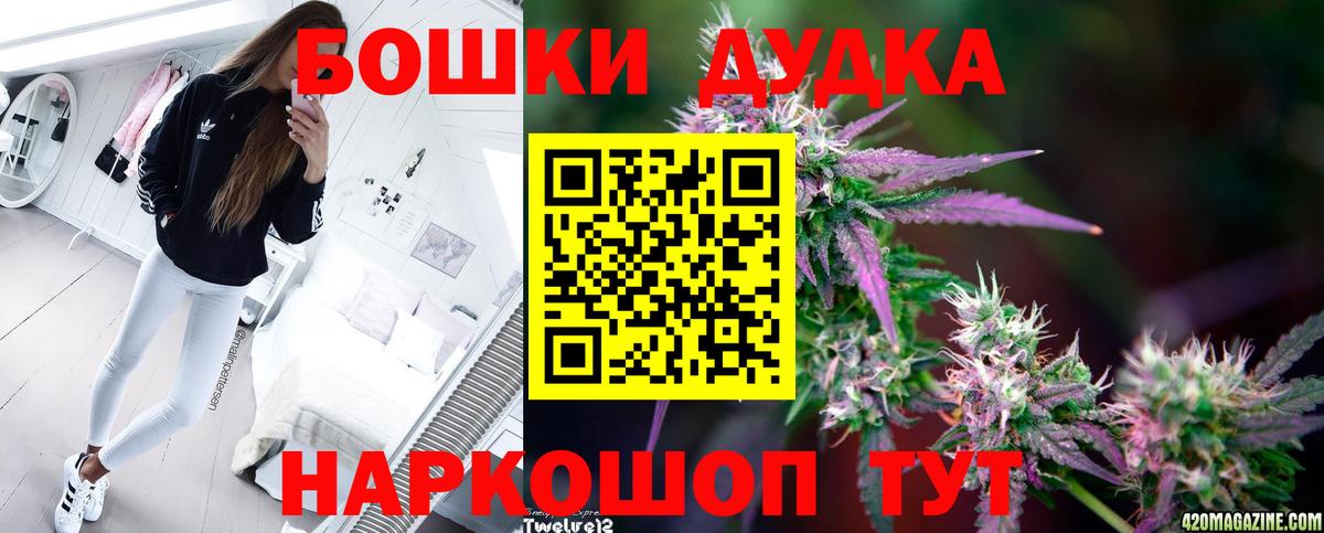Конопля VHQ Черняховск